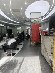 -MOVAN  HAIR莫凡匠人发型屋