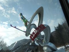 -亚布力新体委滑雪场