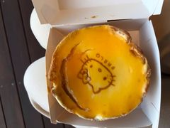 -烧きたてチーズタルト专门店·PABLO(心斋桥本店)