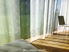 -北京瑜舍