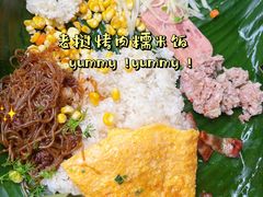 -mamalao老挝烤肉糯米饭
