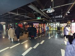 等候区-奥斯卡国际影城(杜比全景声&4D激光店)