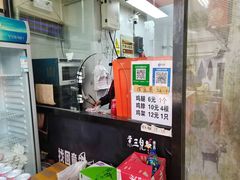 门面-京三儿烤鸡架(北新桥店)