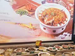 -良厨本味· 老坛剁椒鱼头(深南腾讯店)