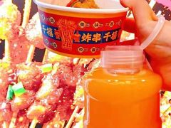 -千禧炸串(明瓦廊店)