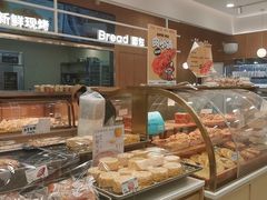 -罗莎蛋糕(魔法师司门口店)