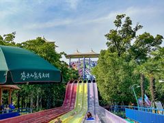 -苏州乐园森林水世界