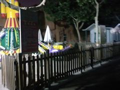 -裕华世纪公园