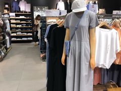 -MUJI无印良品(世博源店)