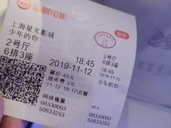 -龙记烧腊茶餐厅(常德路店)