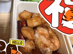 -上海会馆(香港名都店)