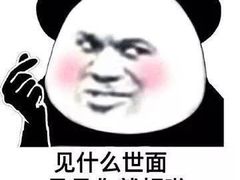 -汉堡王(长沙枫林三路店)