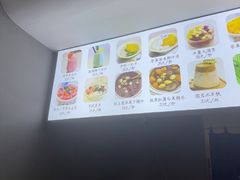 -七七家的糖水店(南湾街1号店)