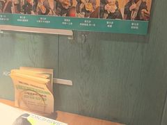 -清真私房烧烤·炭烤鲜牛(创始店)