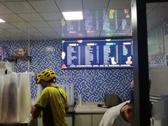 -好时味十三姨(河西路店)