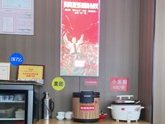 -吴满满油泼面(北方风味园店)