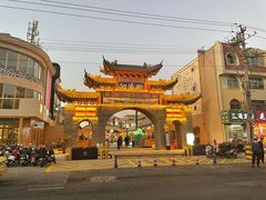 -一品江湖烧烤餐厅