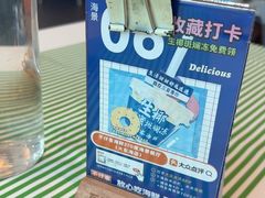 -不仔客海鲜·烧烤·270度海景餐厅(大东海店)