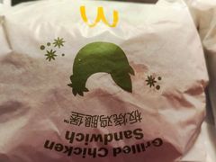 -麦当劳(宽城万达店)