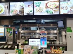 -老乡鸡(滨湖假日店)