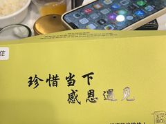 -宝荣鱼馆·临湖之宴(千岛湖店)