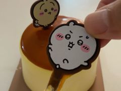 -好利来(上海长宁龙之梦店)