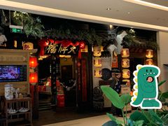 -南京大牌档(龙湖长楹天街店)