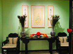 -锦府盐帮·侯宅(五棵松万达店)