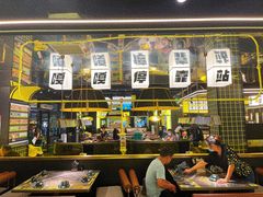 -嘎嘎鸭脑壳(蜀汉路店)