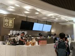 -奈雪的茶(市百一店)