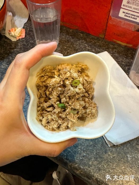 金太郎拉麵图片
