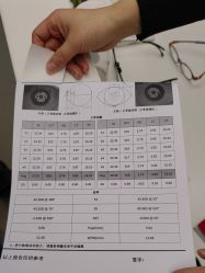 -清清博视儿童眼视光中心(角门西店)