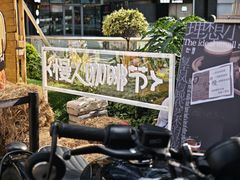 -成都银泰中心in99