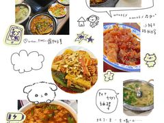 -常记呱呱(总店)