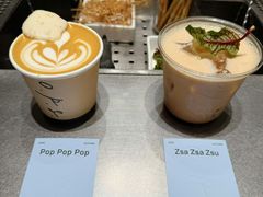 -O.P.S. CAFE