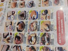 -纹兵卫手打荞麦面日料(虹桥本店)