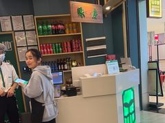 -绿草地·湘菜(悦方ID mall店)