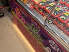 -味多美蛋糕(灯市口店)