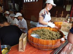-沈氏祖传老宁波油赞子(南塘店)