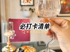 -EATALIA意塔利意式餐厅(鼓楼店)