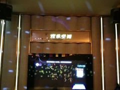 -欢乐空间KTV(奥山世纪城店)