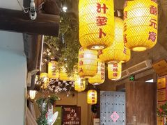-永安水煮活鱼·仪征土菜院子