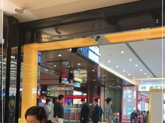-阿芮烤鸡爪(世纪金源店)