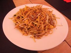 牛肉炒面-华味居 Restaurant Chinese Huaweiju