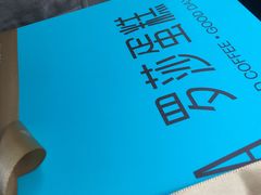 -罗莎蛋糕Rosa bread(印象汇店)
