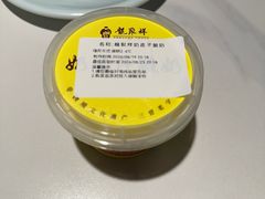 -龍聚祥烧麦馆(鼓楼店)