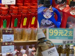 -简致生活MARKET(小榄海港城购物中心店)