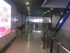 -中国移动(元通大厦营业厅)