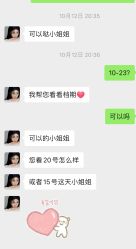 -瞳摄影写真旗舰店
