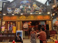 -成都吃客(九眼桥店)